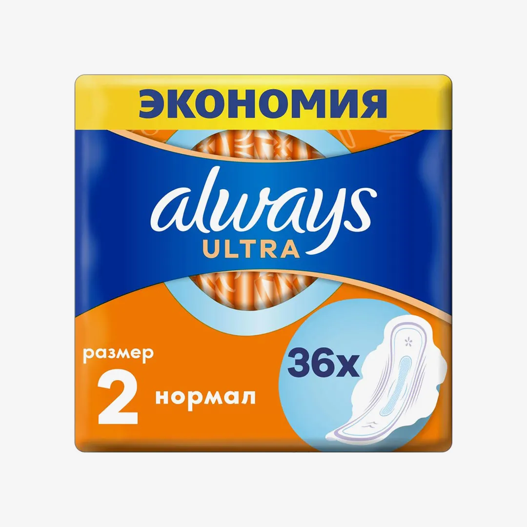 Прокладки гигиенические Always Ultra Normal, 36 шт