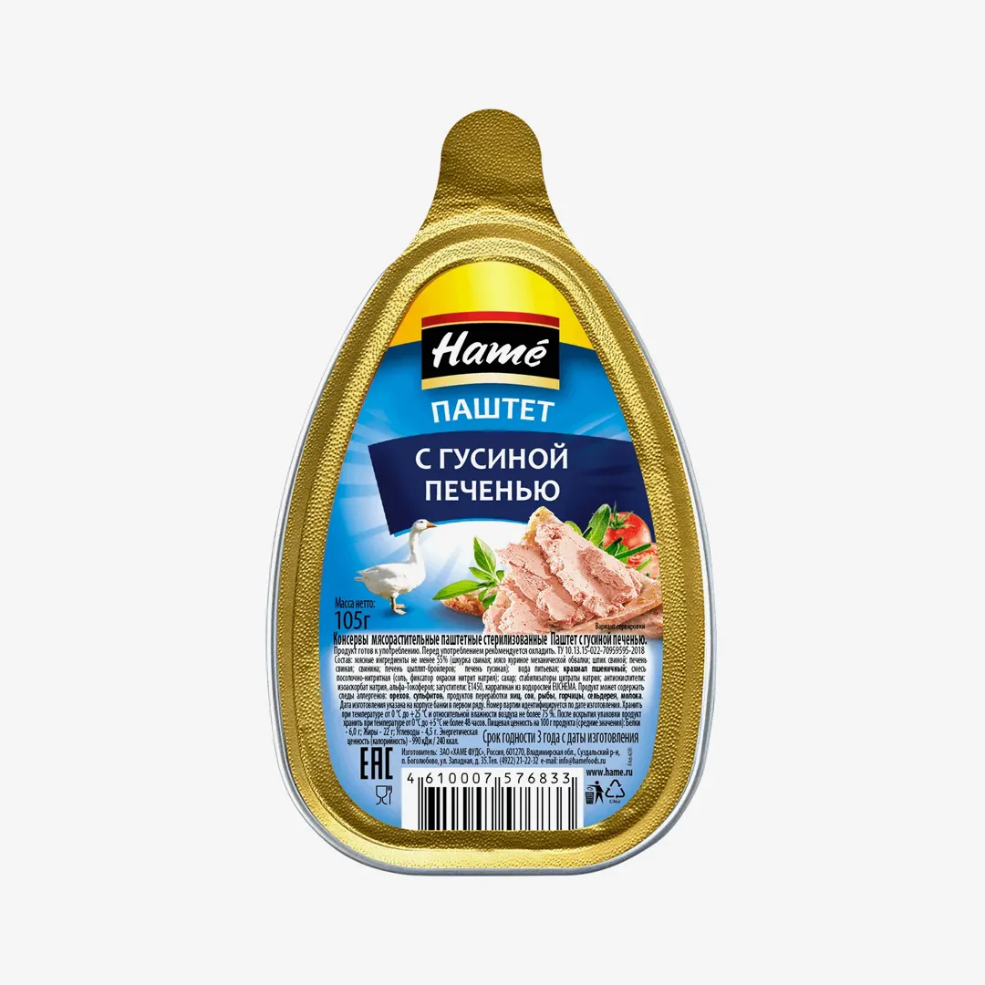 Паштет Hame из гусиной печени, 105 г