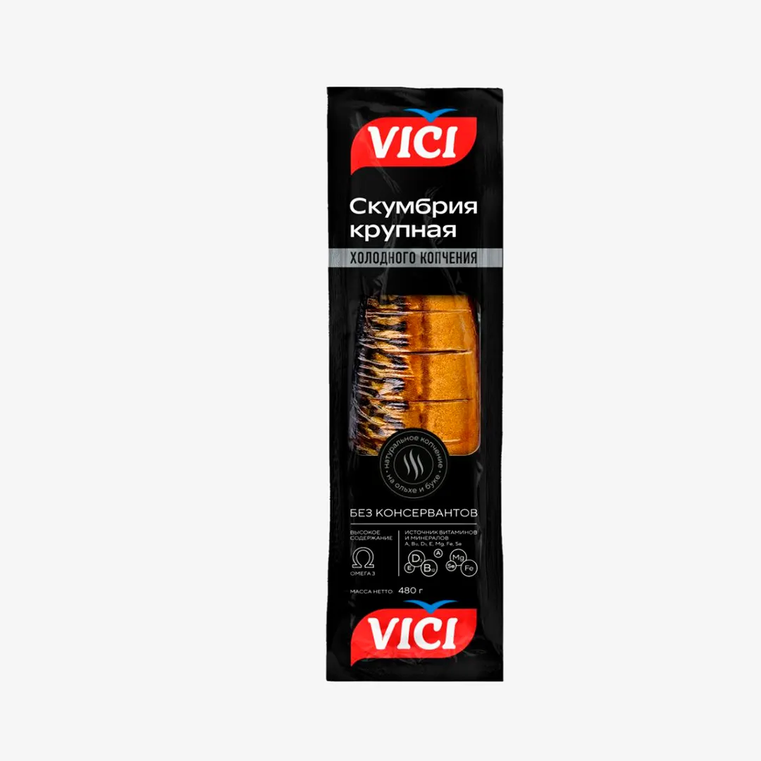 Скумбрия VICI атлантическая резаная без головы холодного копчения, 480 г